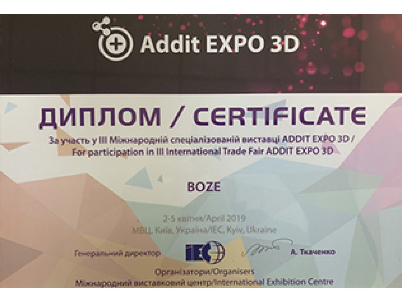 Мы на Addit EXPO 3D 2019